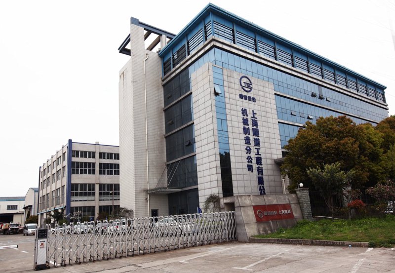 机械设备行业的最新动态与发展趋势 —— 以上海为观察窗口